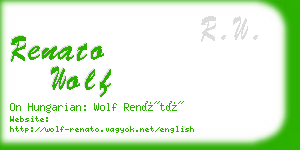 renato wolf business card